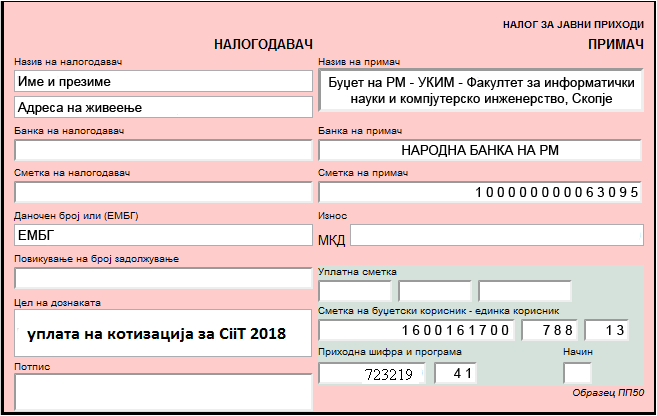 Payment
