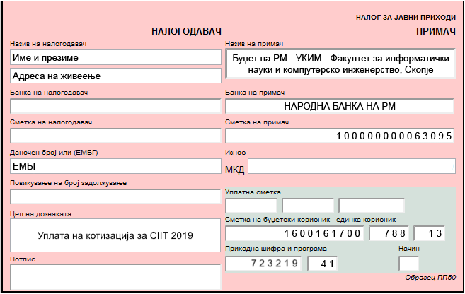 Payment